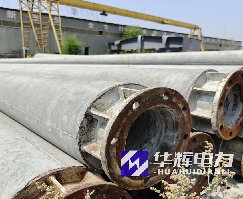 清丰18米水泥电线杆