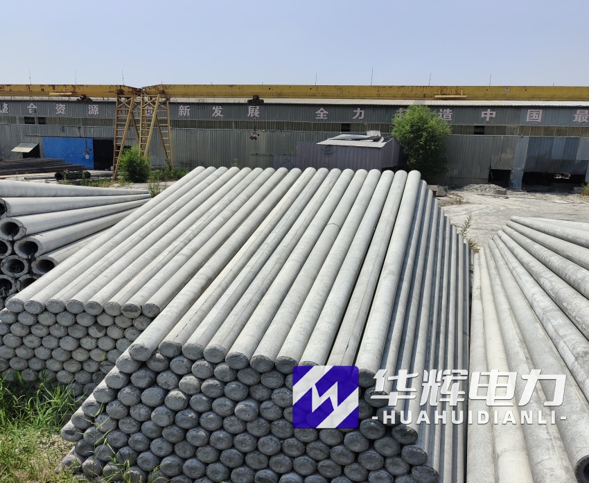 清丰15米水泥电线杆